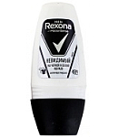 Հակաքրտինքային միջոց գնդիկով «Rexona Men» 50մլ