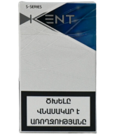 Ծխախոտ Kent Slims blue