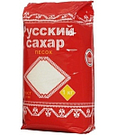 Շաքարավազ Ռուսական 1կգ