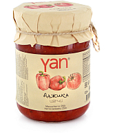 Աջիկա «Յան» 250գ