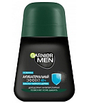 Հակաքրտինքային միջոց գնդիկով «Garnier Mineral» 50մլ 