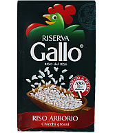 Բրինձ խոշոր «Gallo Arborio» 1կգ 