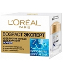 Крем д/лица L'Oreal трио актив против морщин ночной 35+  50мл 