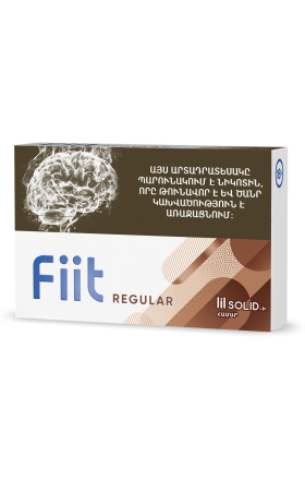 Տաքացվող ծխախոտի գլանակներ «Fiit Regular»