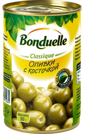 Ձիթապտուղ կանաչ՝ կորիզով «Bonduelle» 300գ