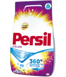 Լվացքի փոշի «Persil Color Brilliance Scan System» 3կգ Գունավոր