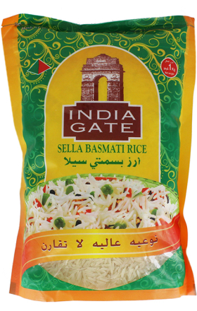 Բրինձ երկարահատիկ «India Gate Basmati» 1կգ