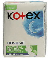 Ներդիրներ «Kotex Ultra Sorb Normal» 16հատ
