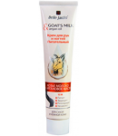 Կրեմ ձեռքի <<Belle jardin>> goats milk argain oil 125մլ