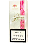 Ծխախոտ Gloria Classic slims 100/6.2