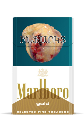 Ծխախոտ «Marlboro Gold»