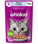 Կատուների կեր «Whiskas» 75գ, Ռագու, Սաղմոն և Իշխան