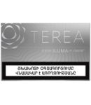 Տաքացվող ծխախոտի գլանակներ «TEREA SILVER»
