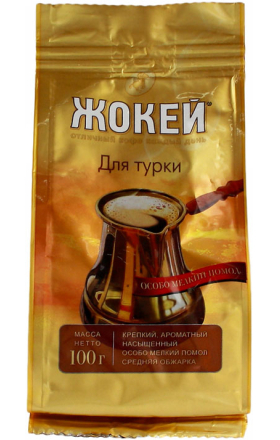 Սուրճ «Жокей Для турки» 100գ 