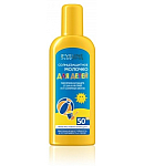 Կաթիկ  Էվելին արևից պաշտպանող spf50 մանկական   150մլ
