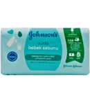 Օճառ Johnson's մանկական կաթ 90գ Իտալիա