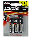 Էլեկտրական մարտկոց «Energizer AAA» 5հատ