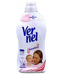 Լվացքի փափկեցնող միջոց «Vernel Sensitive» 1440մլ  	