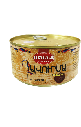 Ղավուրմա «Աթենք» 325գ

