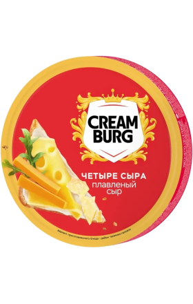 Պանիր հալած «Cream Burg» 130գ  		