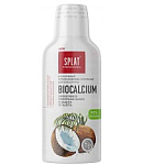 Բերանի խոռոչի ողողման հեղուկ «Splat Professional» 275մլ  