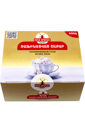 Շաքար «Ոսկե Ջրաղաց» 500գ