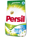 Լվացքի փոշի «Persil Gold Scan System Vernel» 3կգ Սպիտակ
