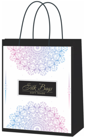 Նվերի տոպրակ &quot;Best Bags&quot;
