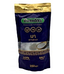 Համեմունք Մառանիկ աղ 350գր