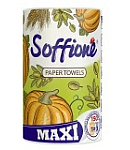 Թղթյա սրբիչ Soffione Maxi  2շ 1հատ 0334