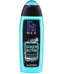 Ցնցուղի գել Fa 250ml ծայրահեղ սառեցում 