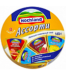 Պանիր հալած «Hochland Ассорти» 140գ