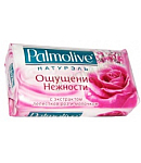 Օճառ «Palmolive Naturals» 100գ