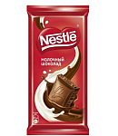 Շոկոլադե սալիկ կաթնային «Nestle» 90գ 