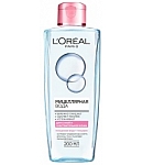 Micellar water L: Oreal Perfect delicacy 200ml