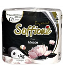 Զուգարանի թուղթ «Soffione Imperial Ideale» 4 հատ  	