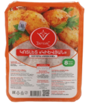 Cutlet Kiev "Varviks" 8 pieces 640g