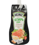 Սոուս կեսար «Heinz» 230գ 