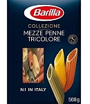 Макароны  Barilla № 78 Mezze Penne Tricolore 500г 