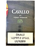 Ծխախոտ Cavallo by Tony Frank