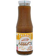 Տղեմալի «Kula» 330գ