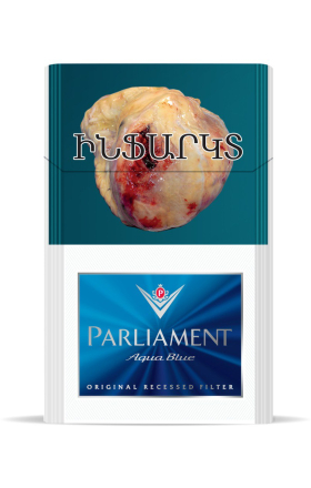 Ծխախոտ «Parliament Aqua Blue»  