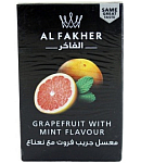 Թութուն «Al Fakher» 50գ Թուրինջ և Անանուխ
