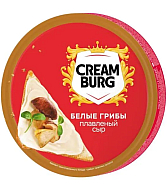 Պանիր հալած «Cream Burg» 130գ