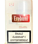 Ծխախոտ Erebunu Red Label