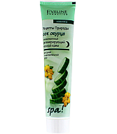 Face cream "Eveline Cosmetics Recepti prirodi"  125ml