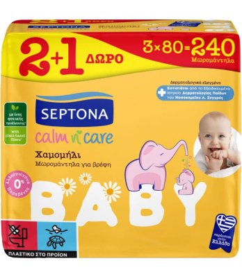 Խոնավ անձեռոցիկներ մանկական «Septona» 3*80 հատ 	
