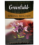 Թեյ սև «Greenfield Spring Melody» 100գ