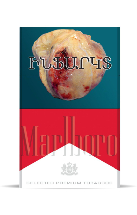 Ծխախոտ «Marlboro Red»