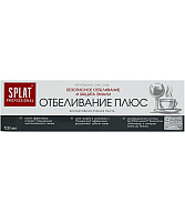 Ատամի մածուկ «Splat Professional» 100մլ